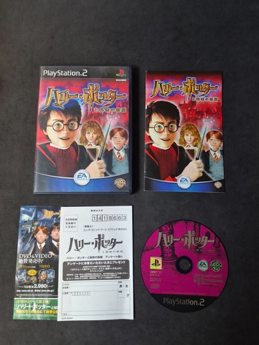 Harry potter and the - potter,