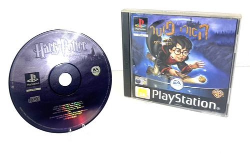 Harry potter and the - harry,